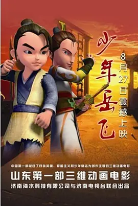亚洲国产日韩成人综合天堂