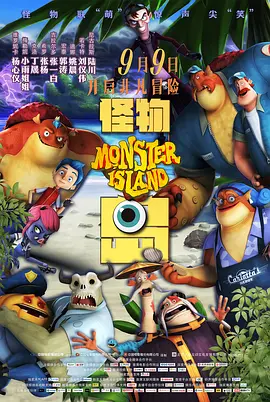 日韩三级一区二区